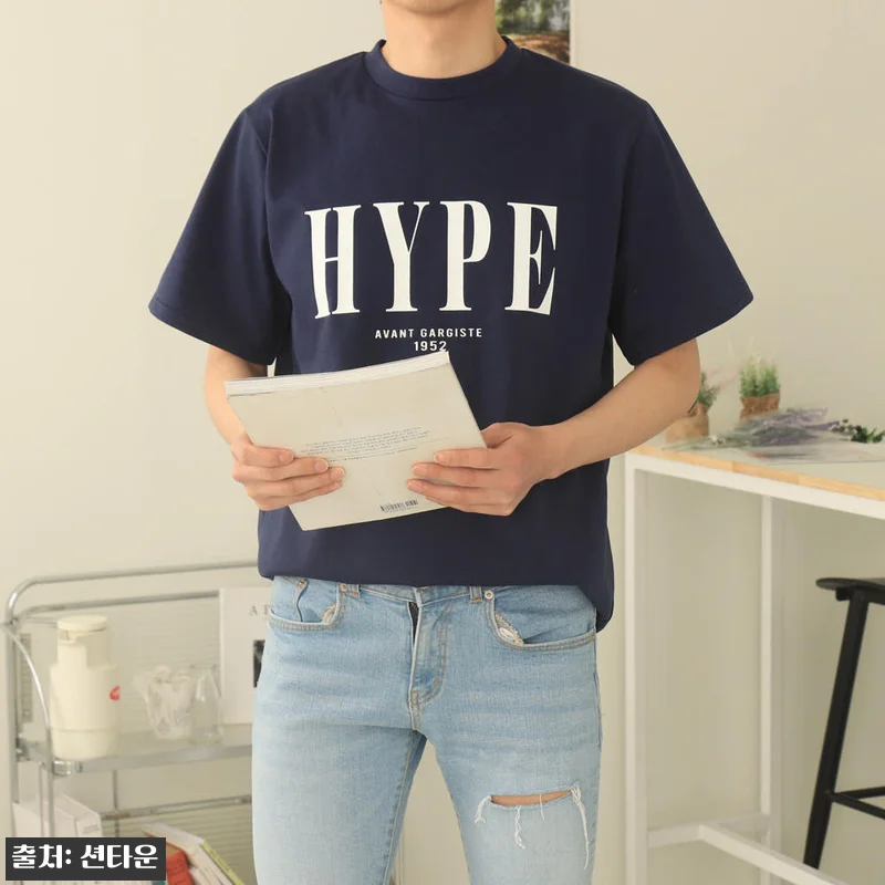 남자반팔티 레터링 분또 여름 커플반팔 관련 이미지 2