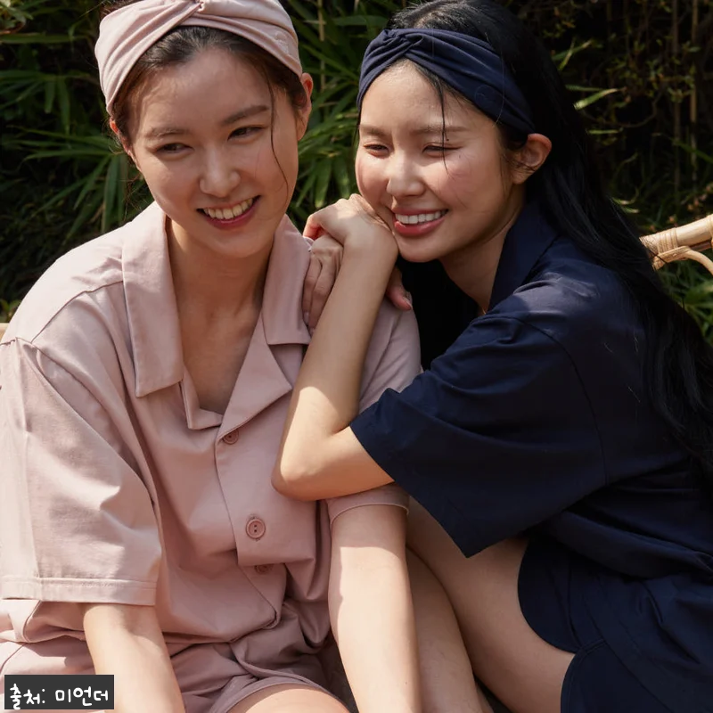 미언더 컴피 파자마 세트 찐후기, 부 관련 이미지 2