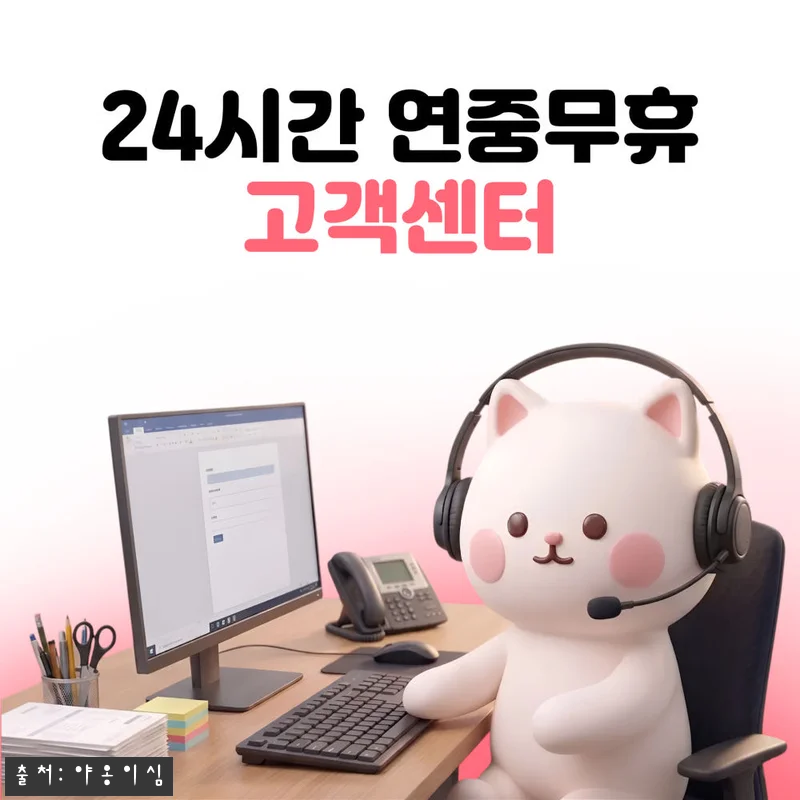 러시아이심 eSIM 모스크바 1일 5 관련 이미지 3