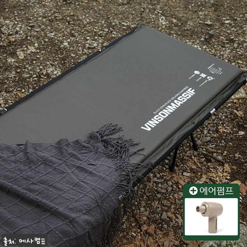빈슨메시프 프리미엄 자충매트 전용펌프 관련 이미지 3