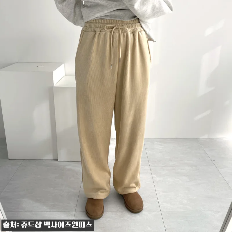 융기모바지 벨로아팬츠 골덴통바지 찐후기, 겨울 데일리룩에 포근한 와이드 밴딩팬츠 15 융기모바지 벨로아팬츠 골덴통바지 찐후 관련 이미지 3
