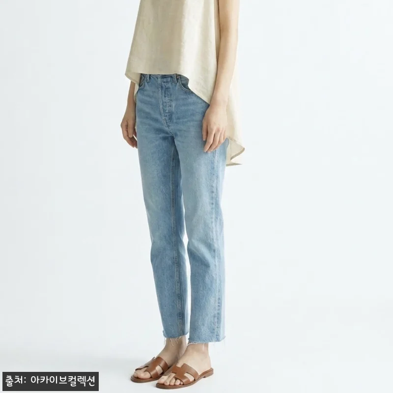 토템 여성 연청 오가닉 코튼 데님팬츠 관련 이미지 3