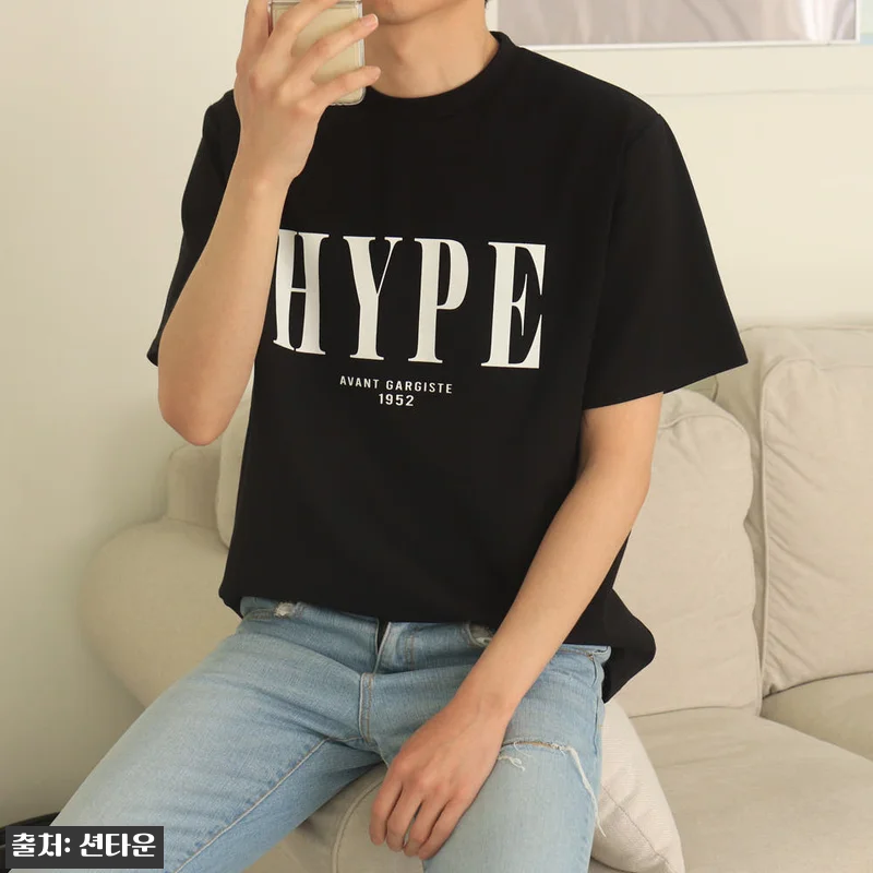 남자반팔티 레터링 분또 여름 커플반팔 관련 이미지 3