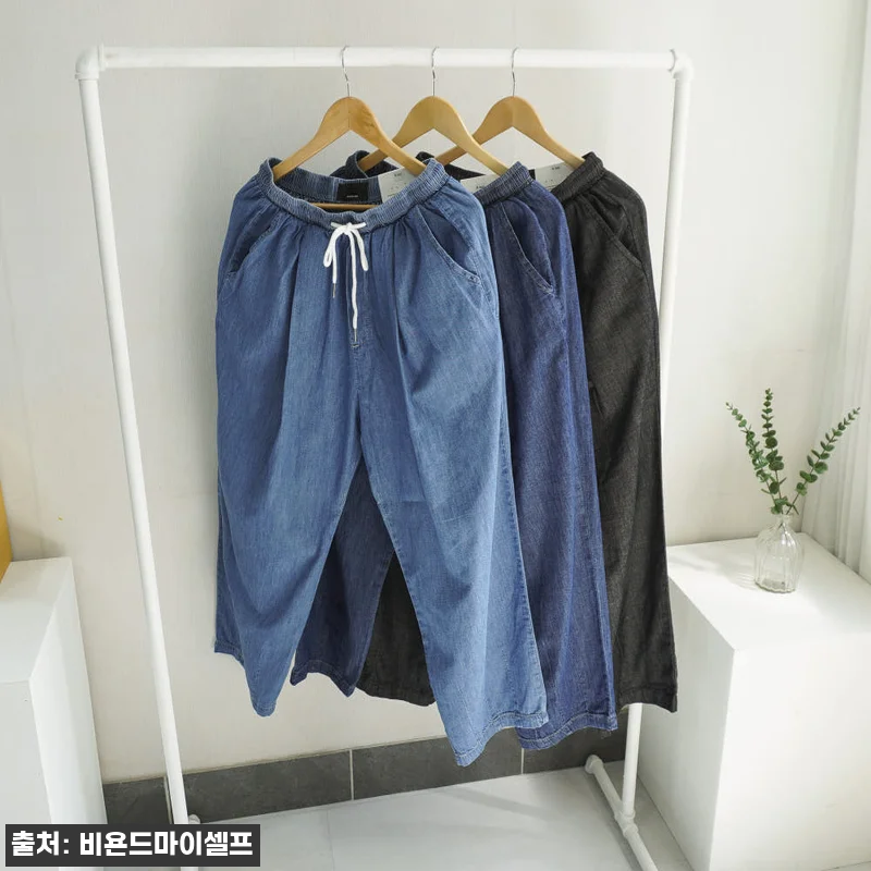 남자 아이스 라이트 여름 청바지 벌룬 관련 이미지 3