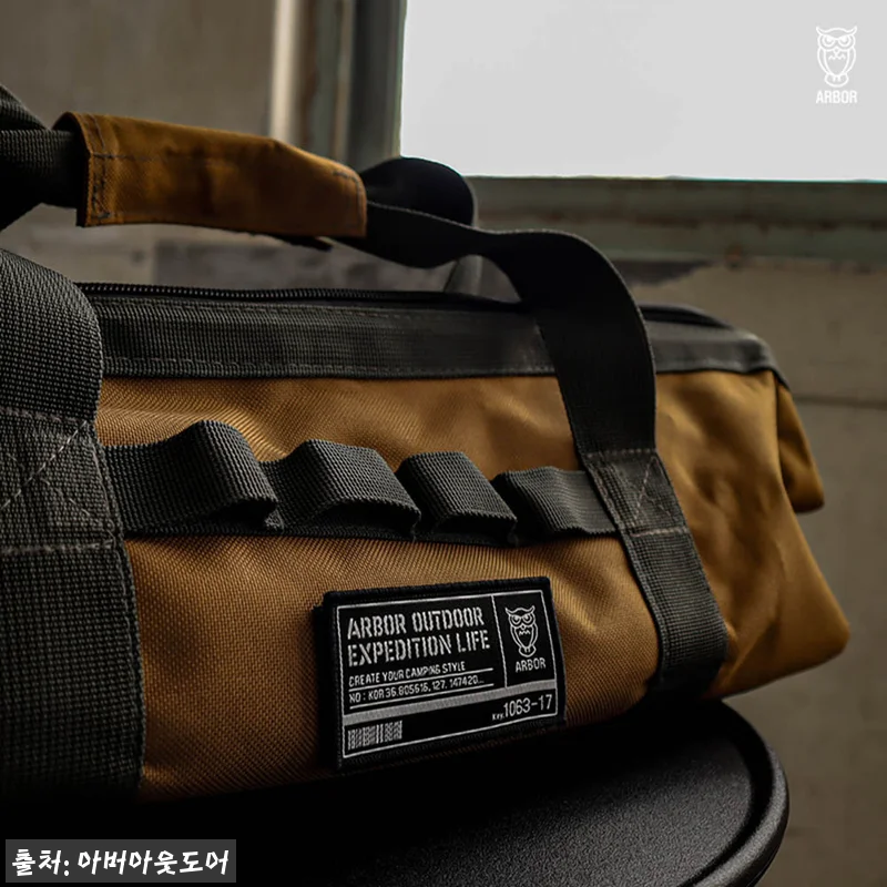 ARBOR 아버 캠핑 멀티 툴 수납 백 공구 팩 가방, 무료배송 14,900원 구매 전 체크 후기 15 ARBOR 아버 캠핑 멀티 툴 수납 관련 이미지 4