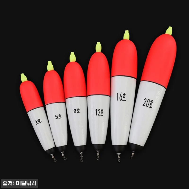 EVA 찌 소세지찌 5호, 무료배송 1,050원으로 챙기는 바다낚시 준비템 12 EVA 찌 소세지찌 5호, 무료배송 관련 이미지 4