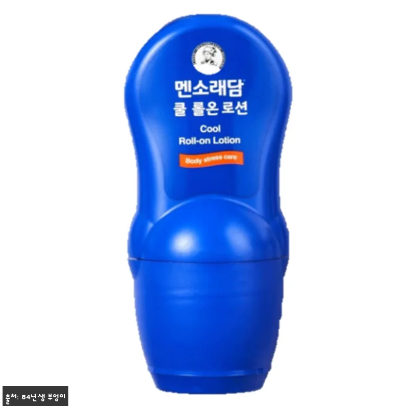 멘소래담 핫+쿨 세트, 41% 할인 관련 이미지 4