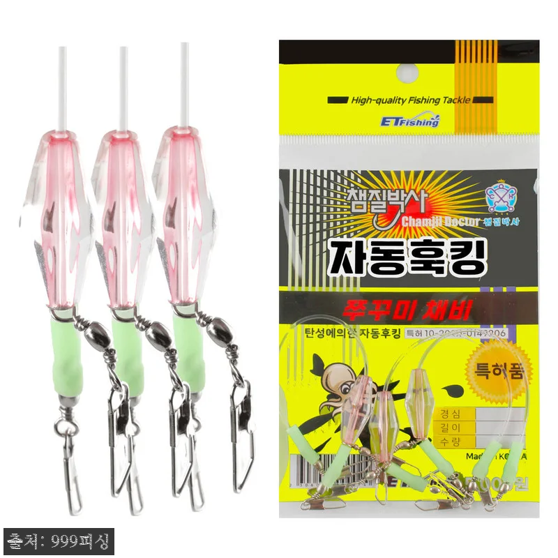 쭈꾸미 채비 갑오징어 쭈갑 가지 채비 관련 이미지 4