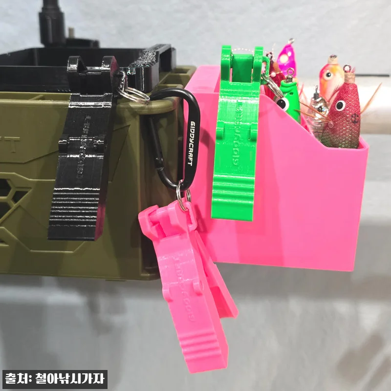 기디크래프트 에기바늘교정기 v2.0 관련 이미지 4