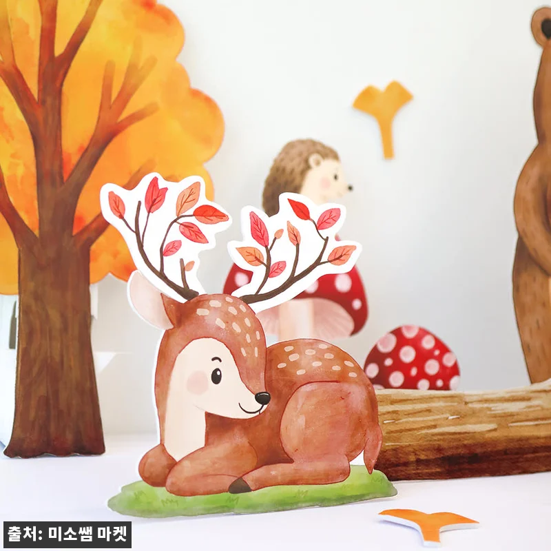 [미소쌤] 가을 숲속 친구들 포토존 관련 이미지 4