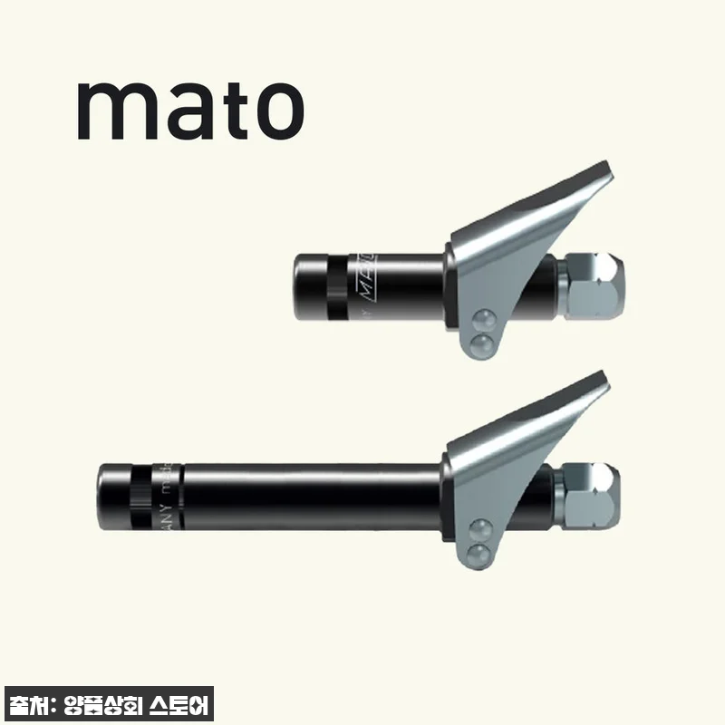 독일마토 MATO E-503 구리스건 관련 이미지 4