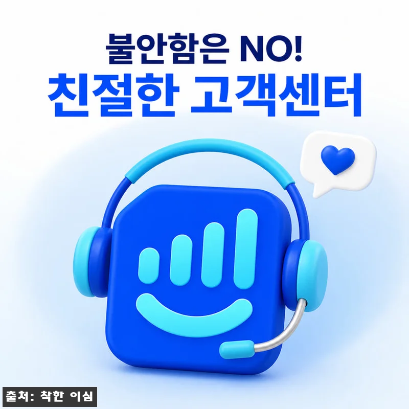 피지 이심 eSIM 피지섬 Fiji 관련 이미지 5
