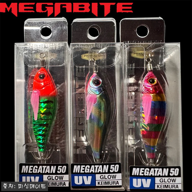 메가바이트 메가탄 50 쭈꾸미에기, 4,500원 무료배송으로 챙긴 미니 에기 구매 전 체크 후기 13 메가바이트 메가탄 50 쭈꾸미에기, 관련 이미지 5
