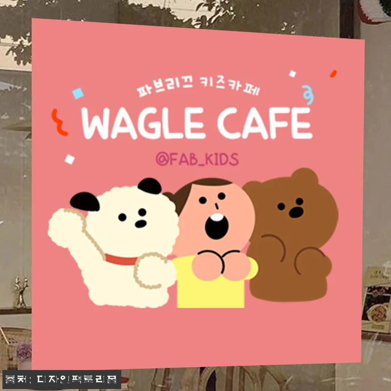 실사출력 UV 시트지인쇄 주문제작 찐 관련 이미지 5