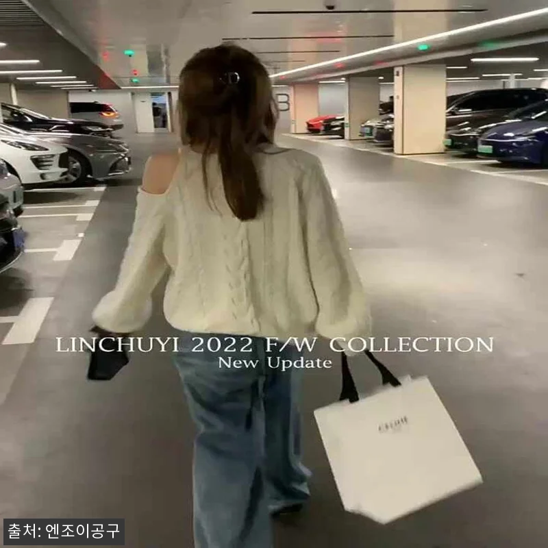 박규영 트임 니트 한해나 스웨터, 오 관련 이미지 5