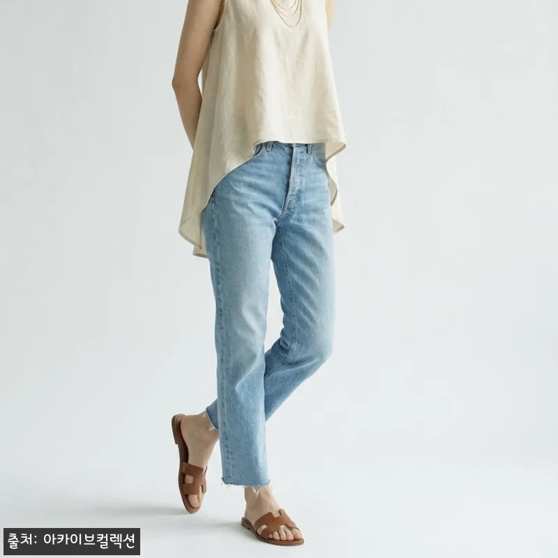토템 여성 연청 오가닉 코튼 데님팬츠 관련 이미지 5