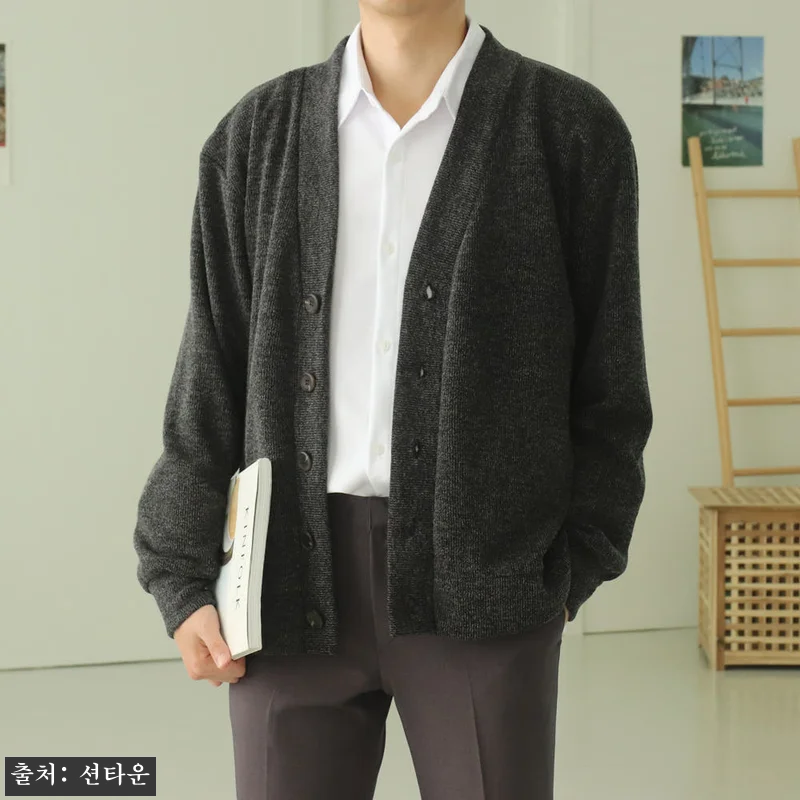 남자가디건 오버핏 브이넥 빅사이즈 커 관련 이미지 5