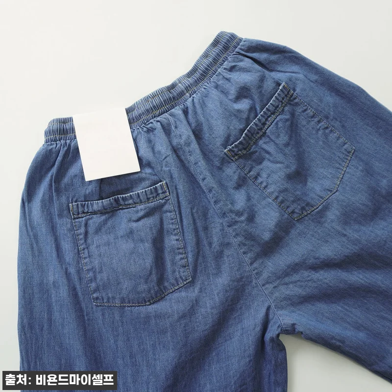 남자 아이스 라이트 여름 청바지 벌룬 관련 이미지 5