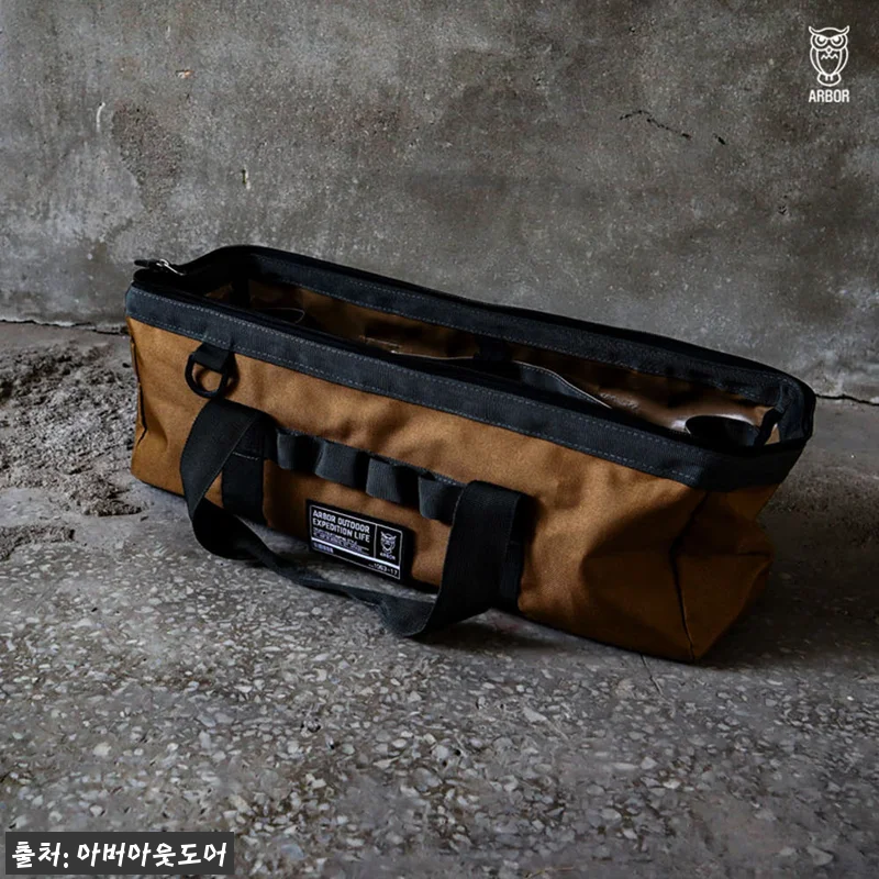 ARBOR 아버 캠핑 멀티 툴 수납 백 공구 팩 가방, 무료배송 14,900원 구매 전 체크 후기 17 ARBOR 아버 캠핑 멀티 툴 수납 관련 이미지 6