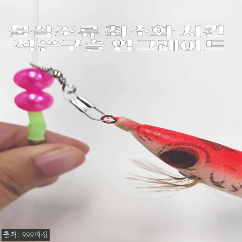 쭈꾸미 채비 갑오징어 쭈갑 가지 채비 관련 이미지 6
