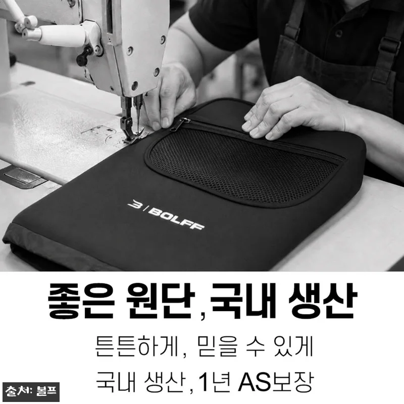 볼프 클럽쿠션 골프백항공커버, 3만5천원 무료배송으로 챙기는 캐디백 후드커버 15 볼프 클럽쿠션 골프백항공커버, 3만5 관련 이미지 6