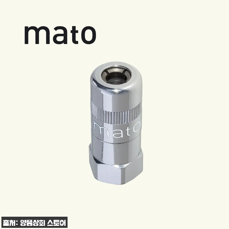 독일마토 MATO E-503 구리스건 관련 이미지 6