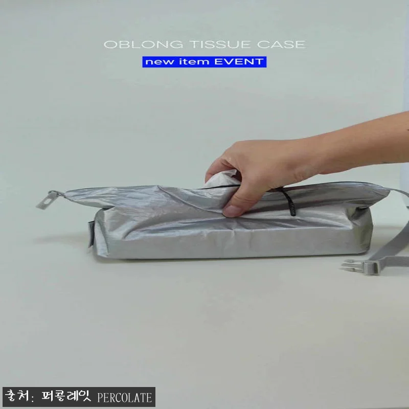 Oblong tissue case 오블롱 티슈케이스, 캠핑과 홈카페 감성 살리는 티슈 정리템 체크 16 Oblong tissue case 오 관련 이미지 7