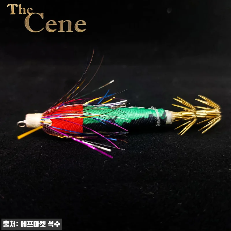 카포스 CENE 세네에기 쎄네에기, 관련 이미지 7