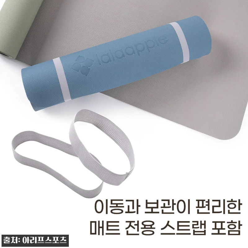 라라애플 TPE 요가매트 6mm, 홈 관련 이미지 7