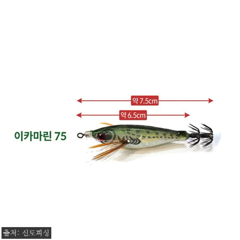 트리플 이카마린 틴셀 스몰 UV 케이 관련 이미지 7