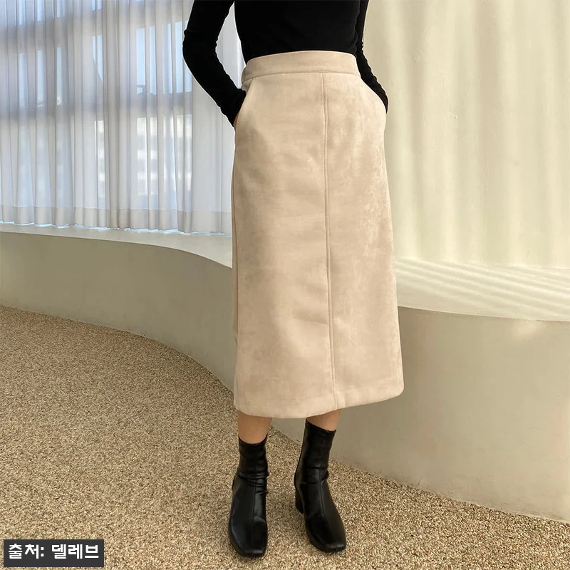 스웨이드 포켓 겨울 H라인 롱 스커트, 38,000원 할인 혜택까지 챙겨본 겨울 데일리템 19 스웨이드 포켓 겨울 H라인 롱 스커트 관련 이미지 7