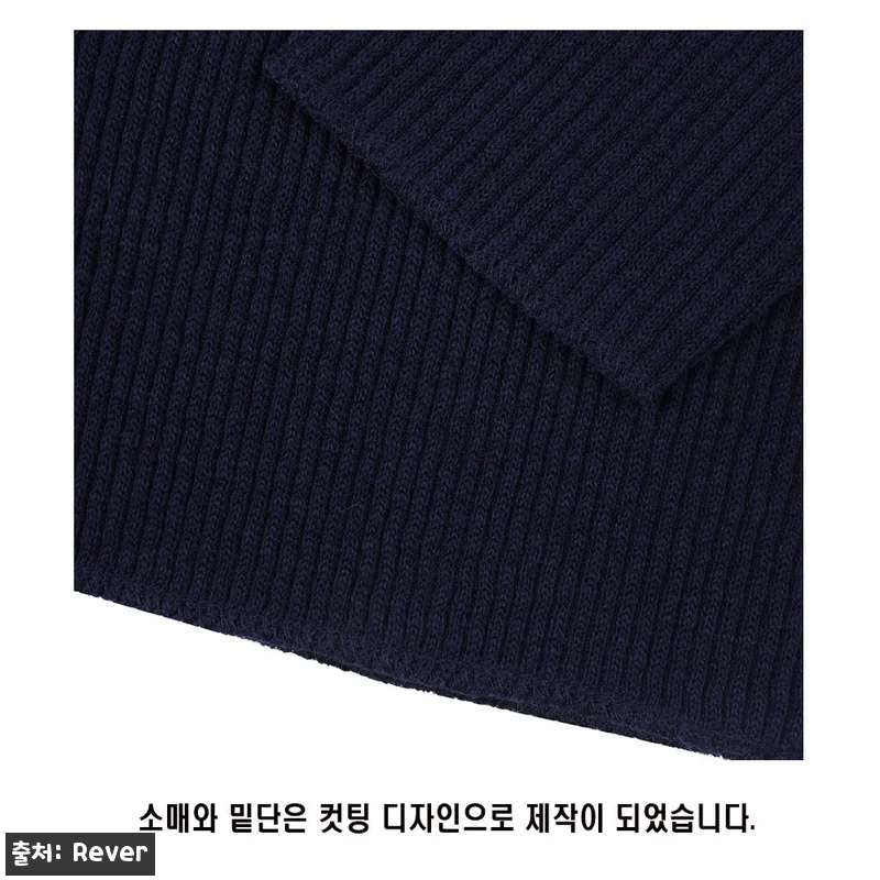 남자 머슬핏 V넥 골지 워셔블 봄 가 관련 이미지 7
