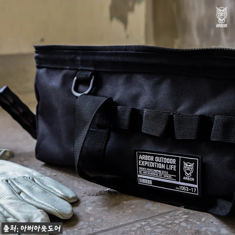 ARBOR 아버 캠핑 멀티 툴 수납 백 공구 팩 가방, 무료배송 14,900원 구매 전 체크 후기 19 ARBOR 아버 캠핑 멀티 툴 수납 관련 이미지 8