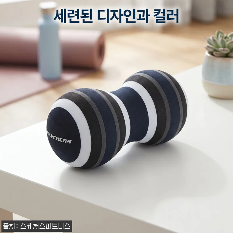 스케쳐스 소프트 마사지볼 지압볼 더블볼, 34% 할인에 무료배송으로 만나는 빅사이즈 이슈템 18 스케쳐스 소프트 마사지볼 지압볼 더블 관련 이미지 8