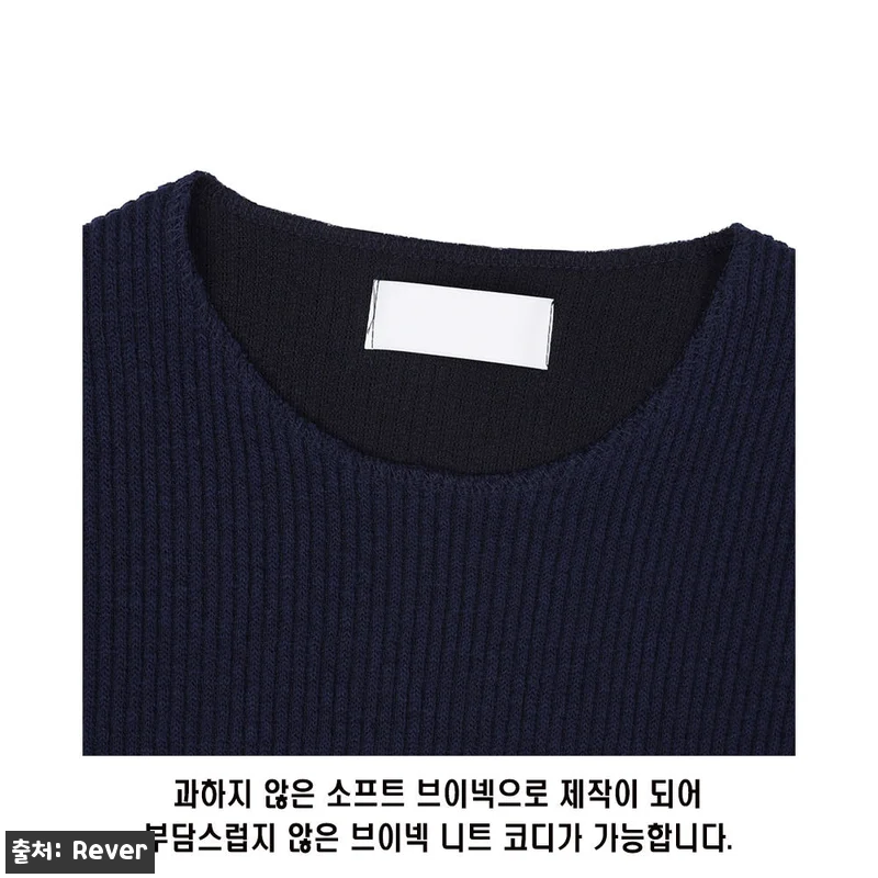 남자 머슬핏 V넥 골지 워셔블 봄 가 관련 이미지 8