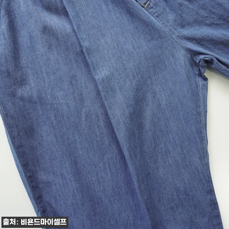 남자 아이스 라이트 여름 청바지 벌룬 관련 이미지 8