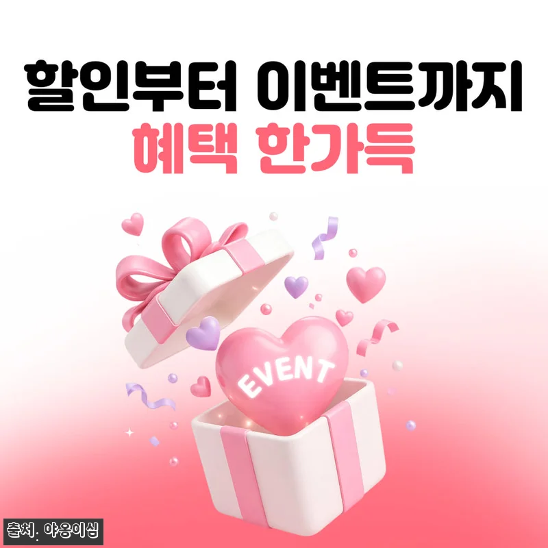 카자흐스탄이심 eSIM 알마티 아스타 관련 이미지 9