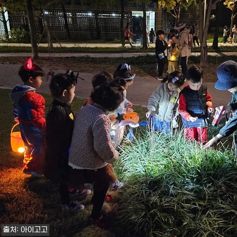 대전 세종 충청 어린이 할로윈 숲체험 관련 이미지 9