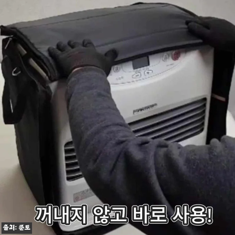준토 신일 팬 히터 1200 호환 개방형 가방, 꺼내지 않고 쓰는 겨울 캠핑 필수템 20 준토 신일 팬 히터 1200 호환 개 관련 이미지 9