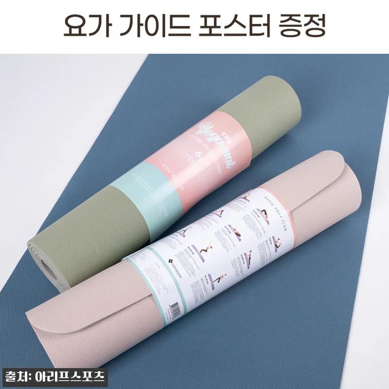 라라애플 TPE 요가매트 6mm, 홈 관련 이미지 9