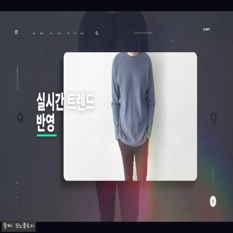 남성일자청바지 남자생지데님 블랙진, 2만원대 무료배송으로 체크한 구매 전 후기 20 남성일자청바지 남자생지데님 블랙진, 관련 이미지 9
