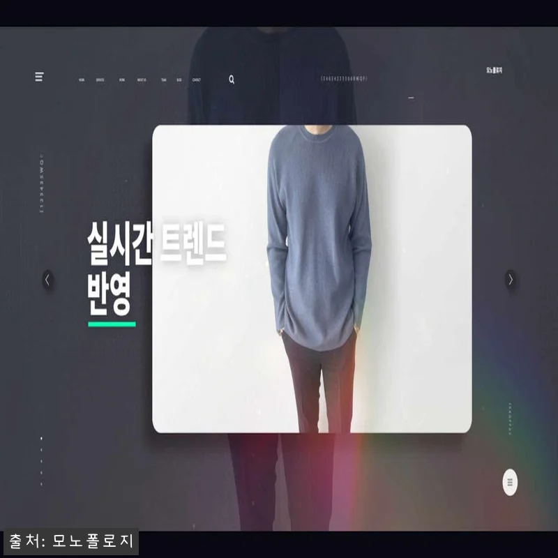 어깨넓어보이는반팔 오버핏 두꺼운반팔티 관련 이미지 10