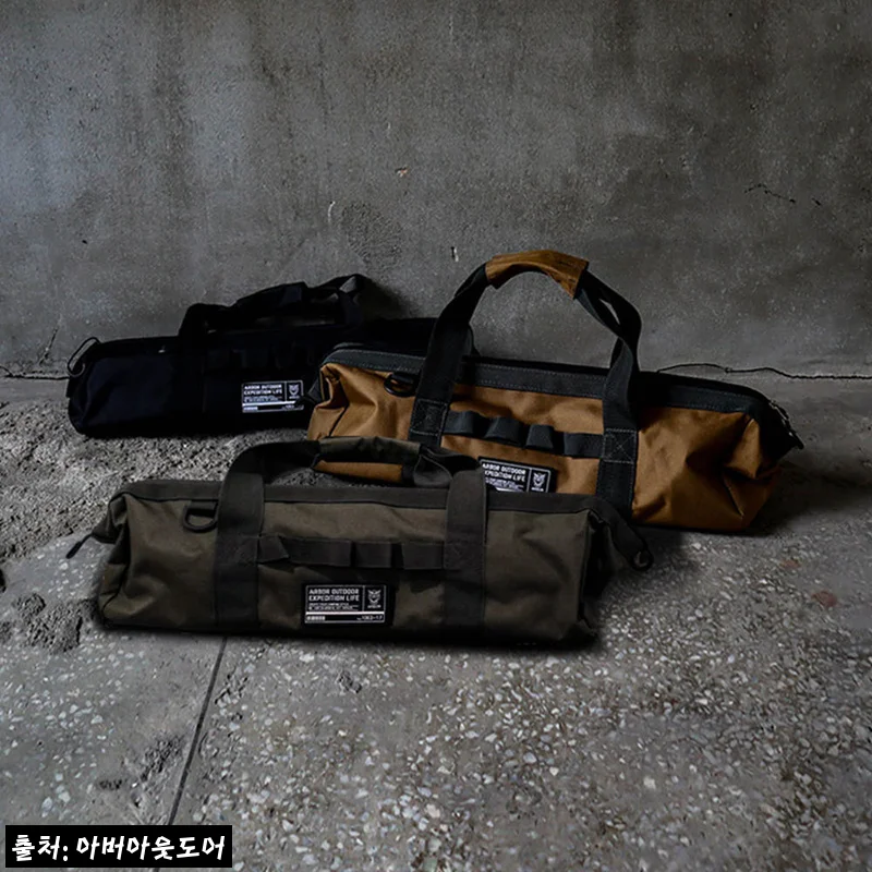 Home 82 ARBOR 아버 캠핑 멀티 툴 수납 백 공구 팩 가방, 무료배송 14,900원 구매 전 체크 후기