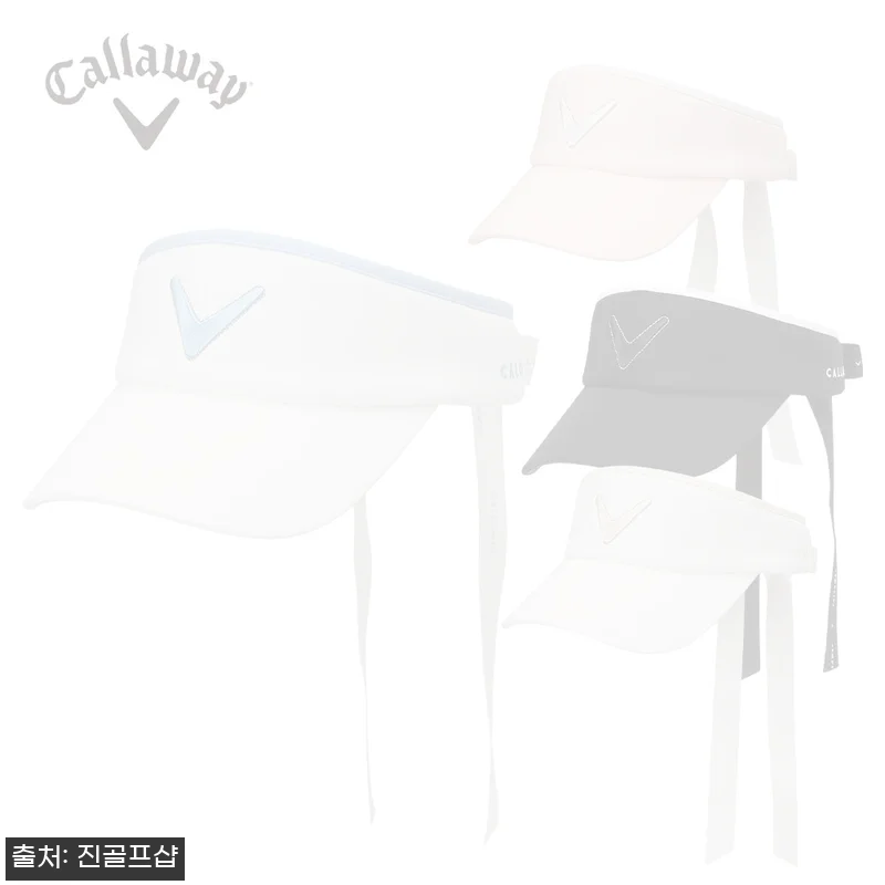 캘러웨이 우먼스 달리아 바이저 썬캡 2026, 라운딩 전 체크해본 26,900원 구매 포인트