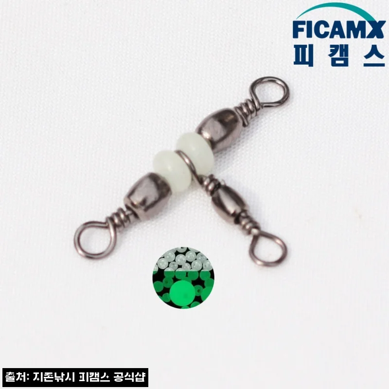 10개 T형 삼각도래 쭈꾸미채비 양핀도래, 1,500원 무료배송 구성 확인 후기
