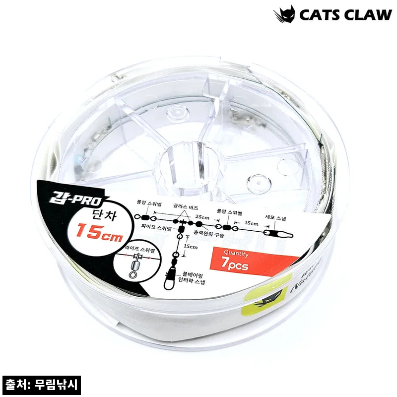 Home 72 캣츠크로우 갑프로 갑오징어채비 15cm, 줄꼬임 관리까지 생각한 유동식 쭈갑채비 체크