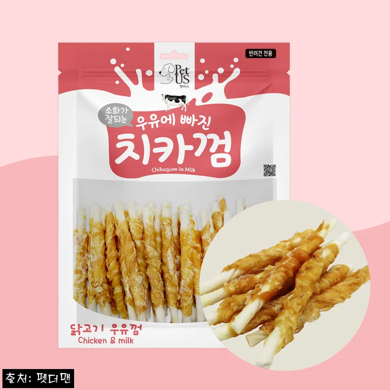 Home 57 펫어스 치카껌 26P, 무료배송에 42% 할인까지 강아지 덴탈간식 장바구니 체크 후기