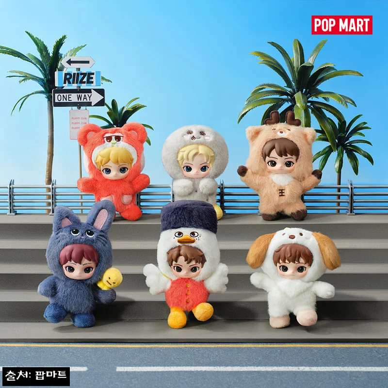 [팝마트] RIIZE 플러피 클럽 시리즈 인형 키링, 2% 혜택과 적립까지 꼼꼼히 본 구매 체크 후기