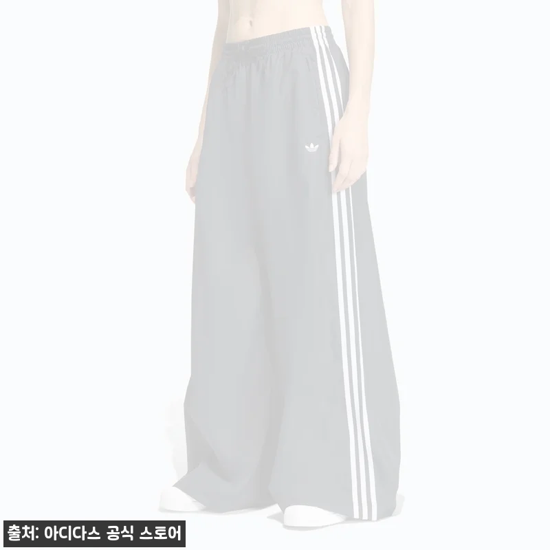아디다스 파이어버드 아딜레늄 트랙 팬츠 KD2914, 사진보다 실물이 더 괜찮다는 찐후기