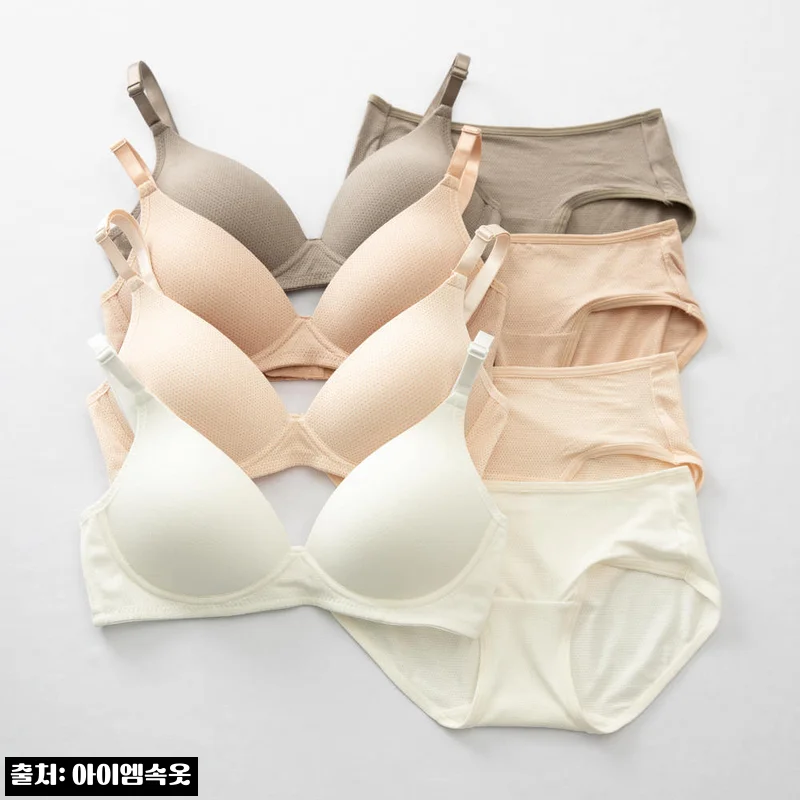 에어리 밤부 메쉬 브라팬티세트, 7,900원 무료배송으로 가볍게 담기 좋은 데일리 이너템